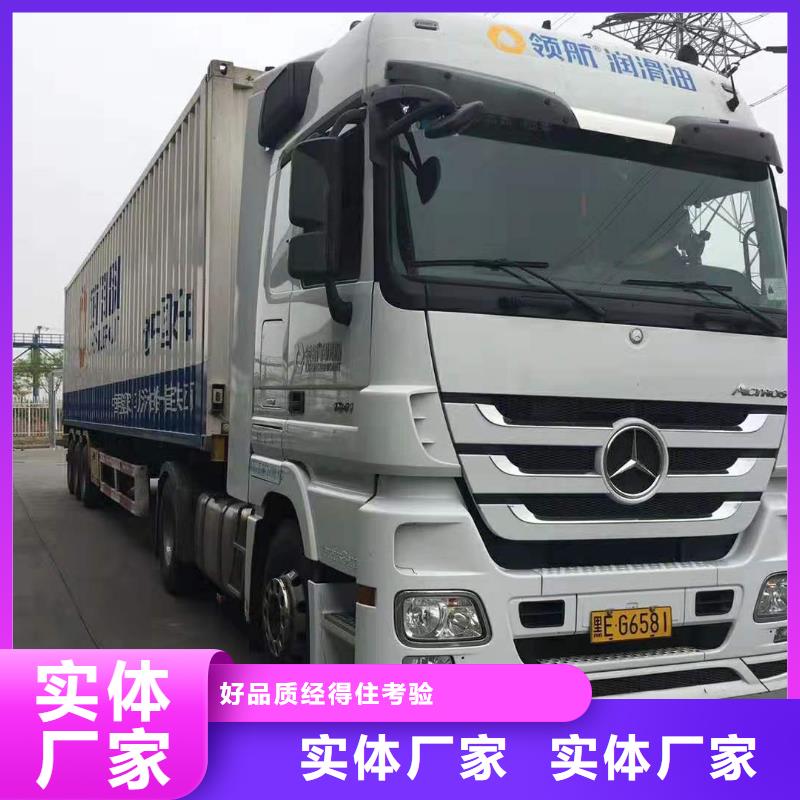 【润滑脂】润滑脂厂家服务周到