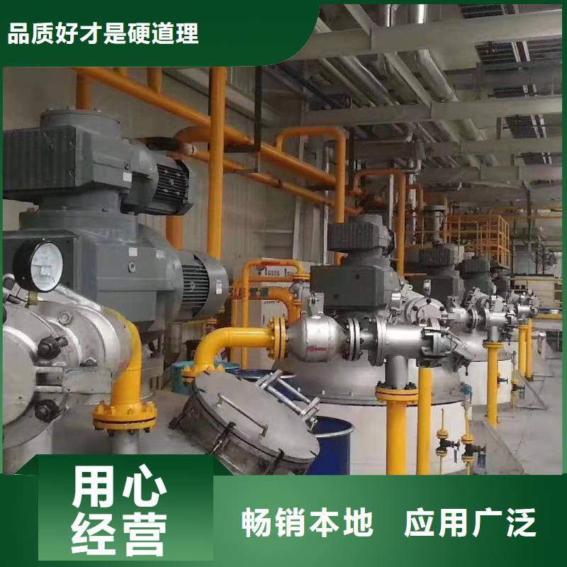 邢台润滑油领航特种润滑脂厂家十分靠谱