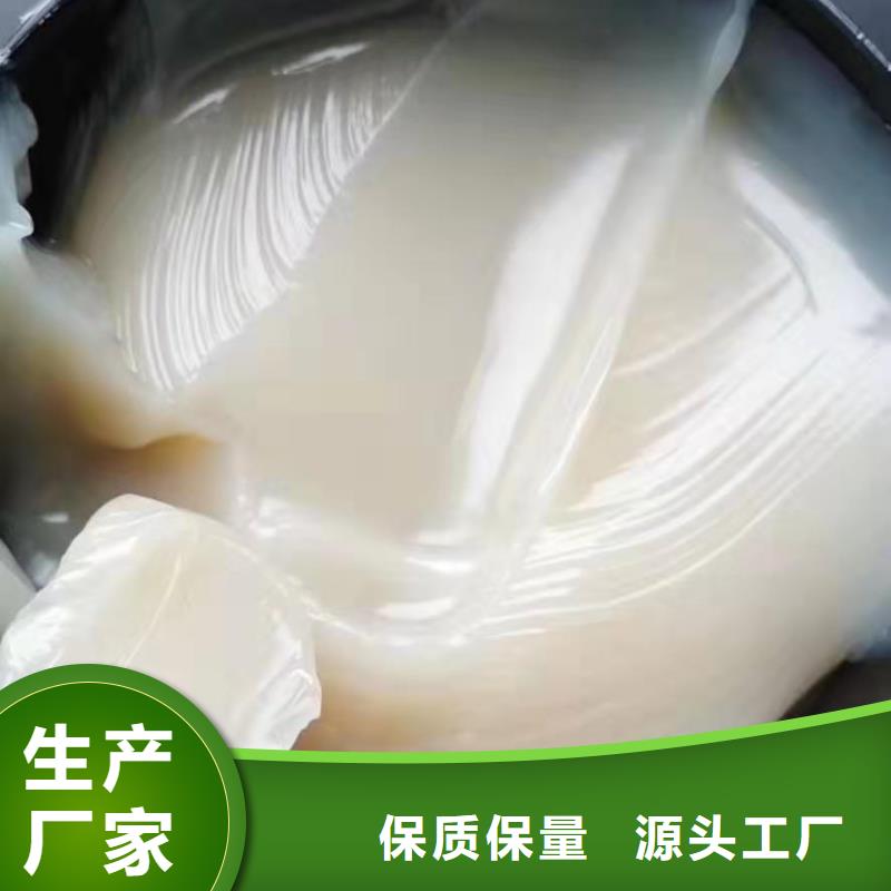 丹东润滑油领航G3润滑脂真正让利给买家