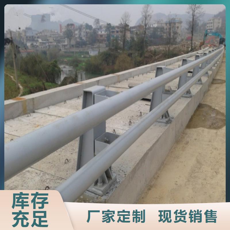 【护栏道路护栏多种规格供您选择】实力优品