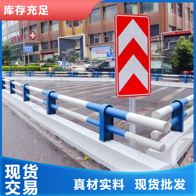 卖公路防撞护栏的销售厂家本地生产商