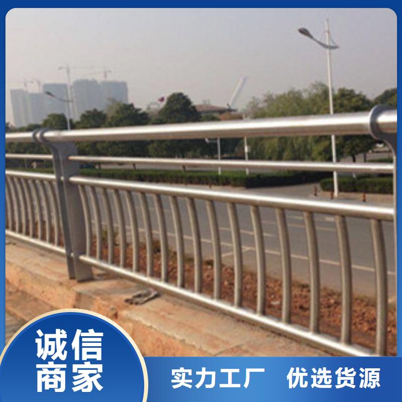 不锈钢复合管桥梁护栏道路护栏厂家资质认证甄选好物