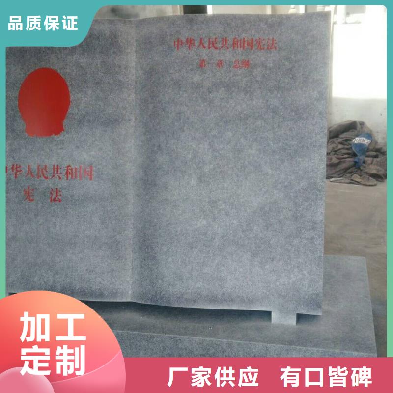 仿木纹宣传栏价值观精神保垒【公交站台】敢与同行比服务工厂直营