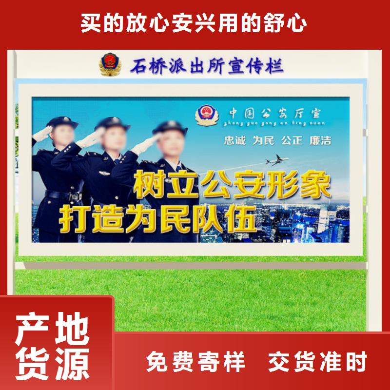 打黑公园精神堡垒出货快工期短发货快