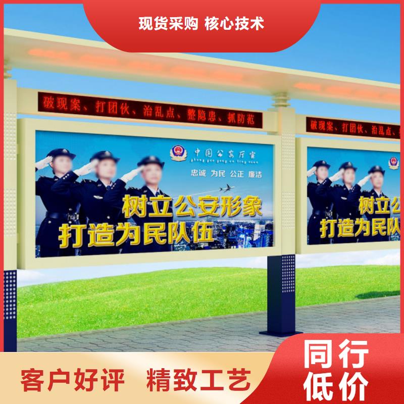 打黑,价值观用心经营大库存无缺货危机