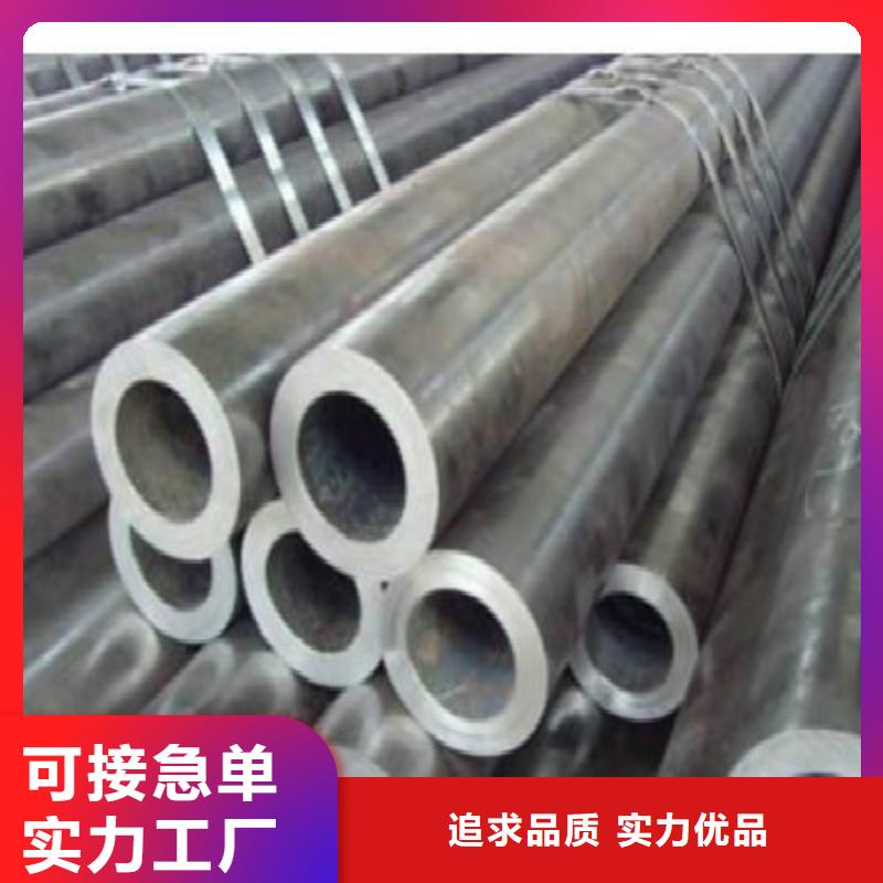 林芝无缝钢管镀锌管量大更优惠