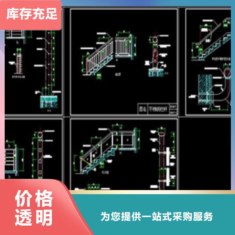 不锈钢护栏不锈钢管符合国家标准同城厂家