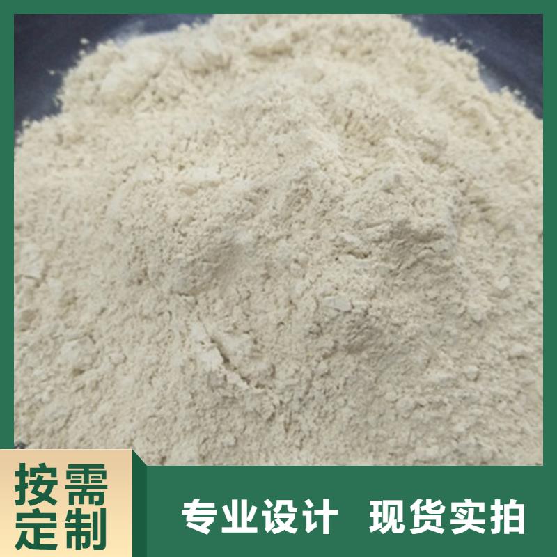 昆明 氧化镁厂家采购