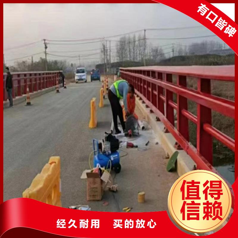 桥梁护栏不锈钢景观护栏认准大品牌厂家严选好货