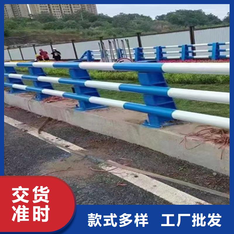 桥梁2道路护栏您想要的我们都有同城公司