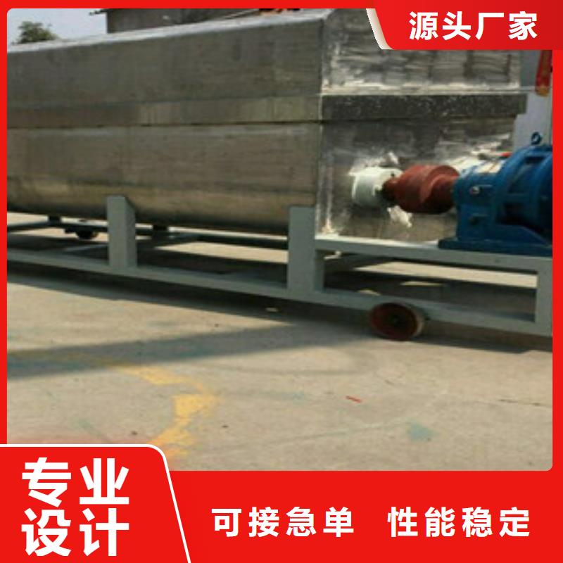 景德镇洗面筋机烤鸭饼机品质服务