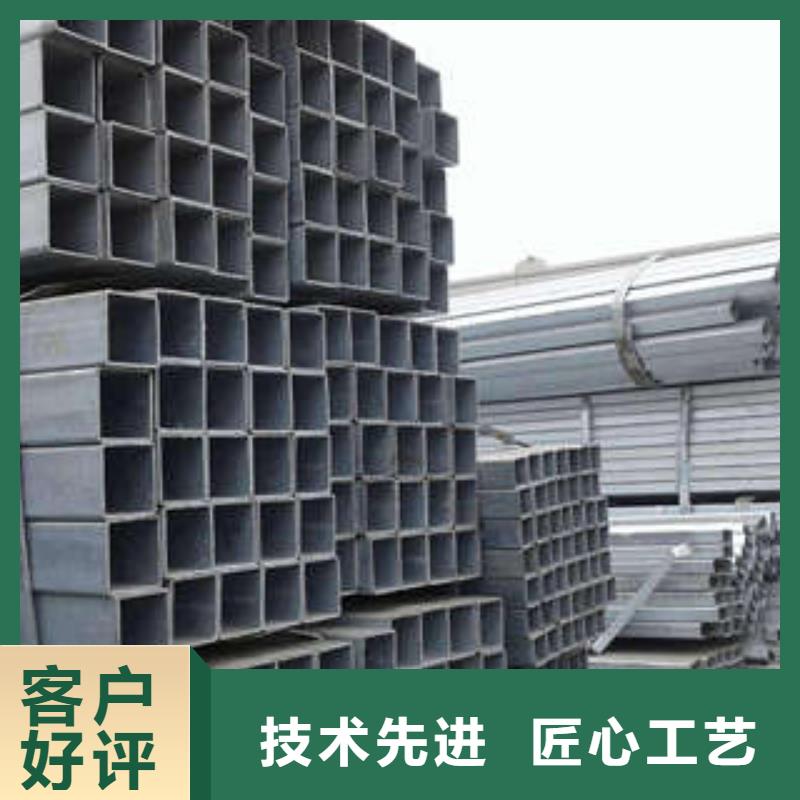 方管方矩管从源头保证品质当地制造商