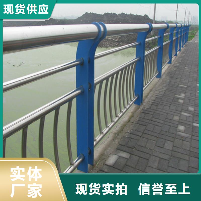 防撞护栏道路隔离护栏多种规格库存充足合作共赢