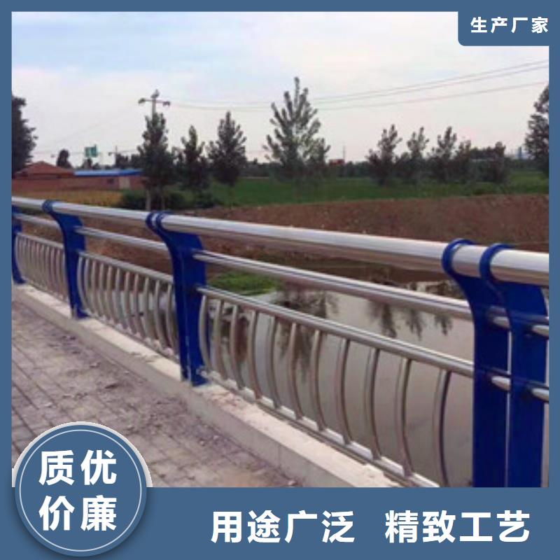 【不锈钢复合管护栏】_道路防撞护栏支持定制批发满足您多种采购需求