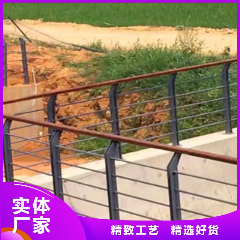 不锈钢护栏【道路护栏】专业的生产厂家同城制造商