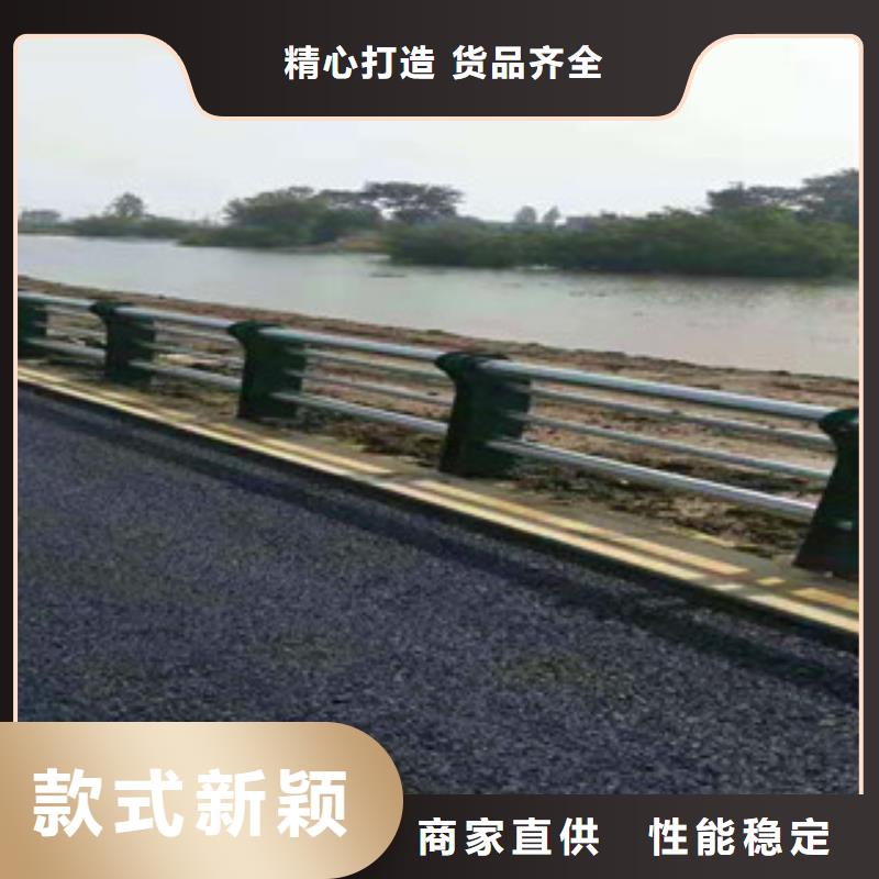 不锈钢护栏道路隔离栏做工细致品质商家