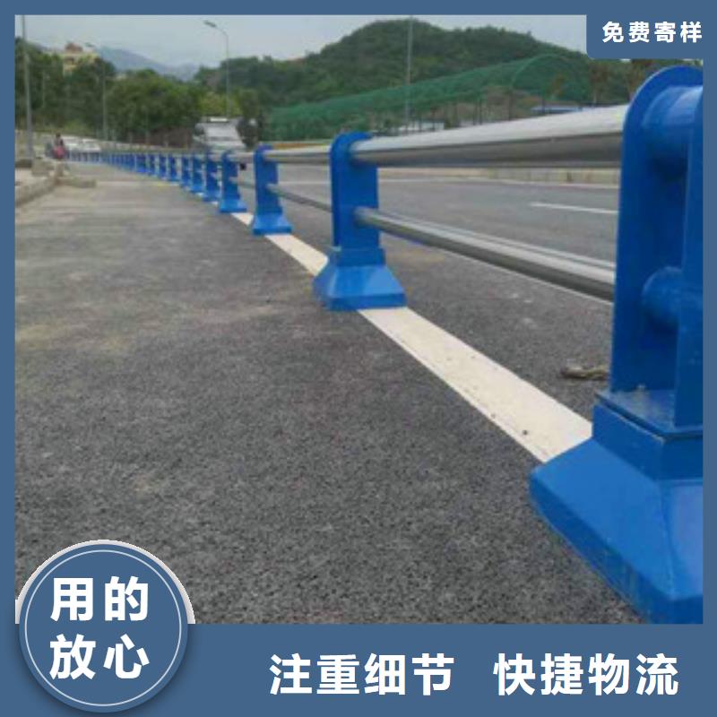 桥梁护栏市政道路防护栏信誉至上同城供应商