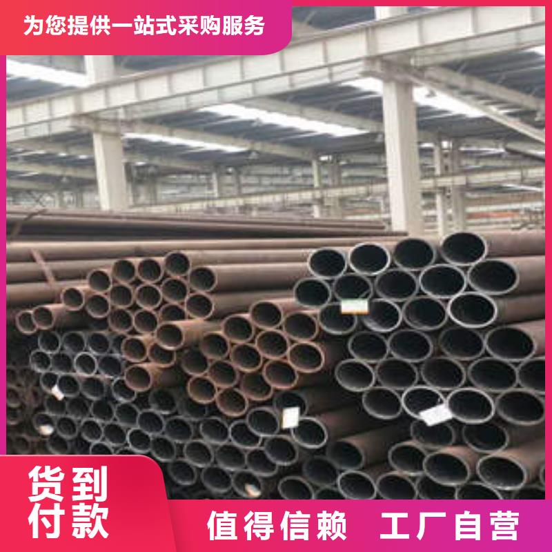 无缝钢管1无缝钢管可零售可批发N年专注