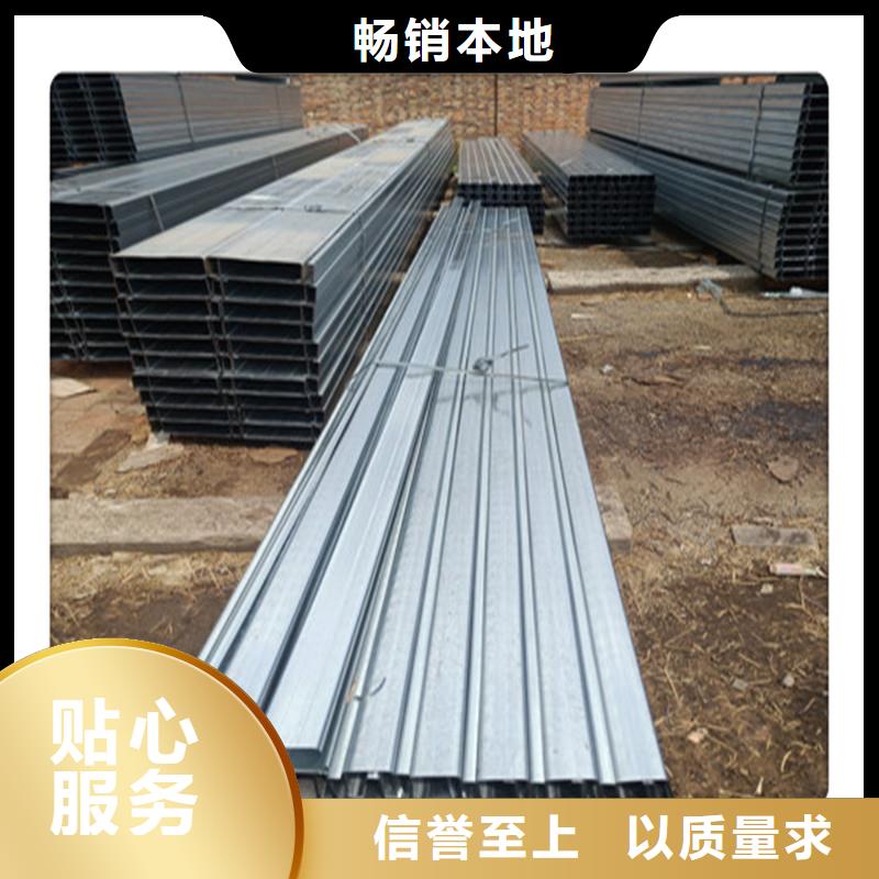 海东方管 发热镀锌工字钢专业生产厂家