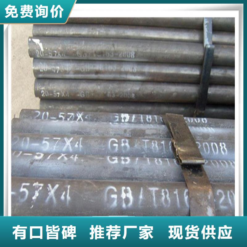 攀枝花高压管_欧标工字钢保障