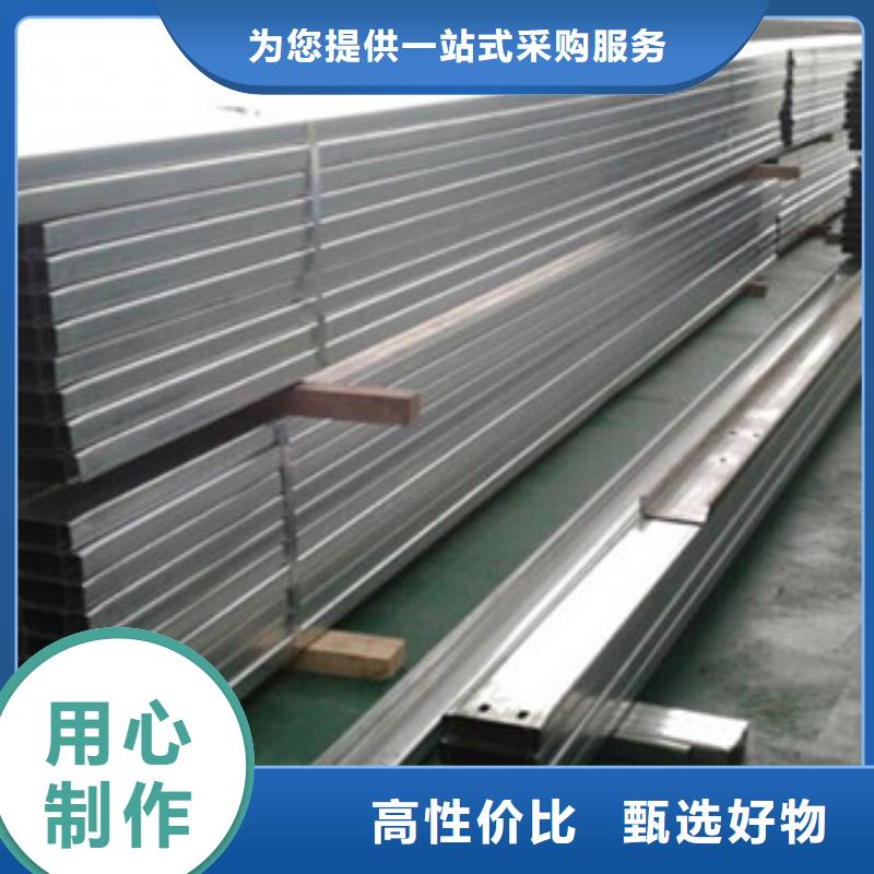 绥化C型钢 热镀锌圆管追求细节品质