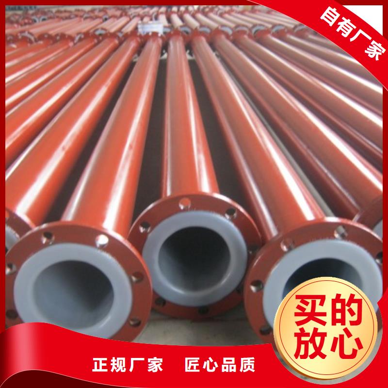【水处理衬塑管道钢衬塑厂家批发价】工艺成熟