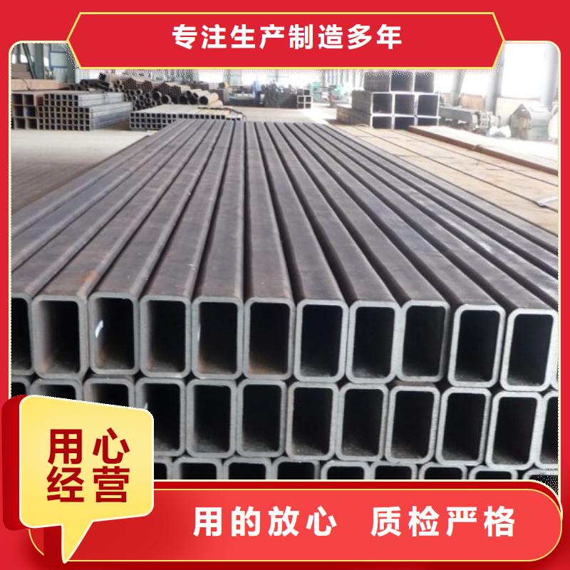 方矩管-方管厂家质检严格同城品牌