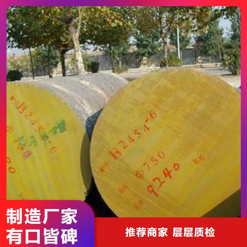 圆钢槽钢源头工厂价格低