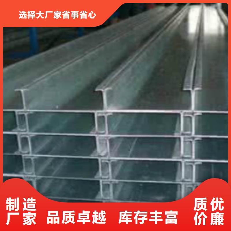 C型钢-镀锌钢管定金锁价严格把控质量