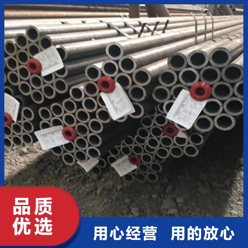 无缝钢管多家仓库发货支持定制