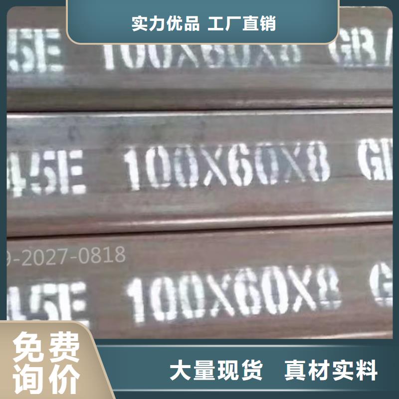 方通管D厂家直发实体诚信经营