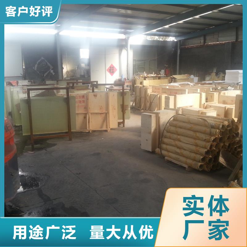 株洲铅板精密钢管产地采购