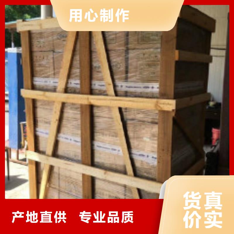 蜂窝活性炭聚合氯化铝工厂采购精选优质材料