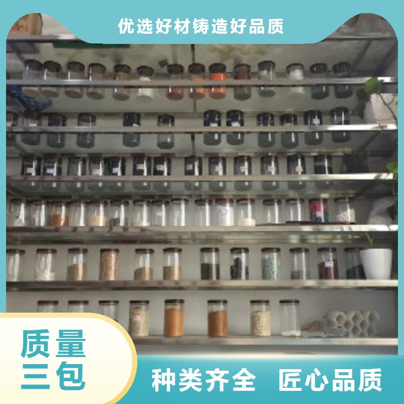 【蜂窝活性炭】聚丙烯酰胺多家仓库发货好产品不怕比