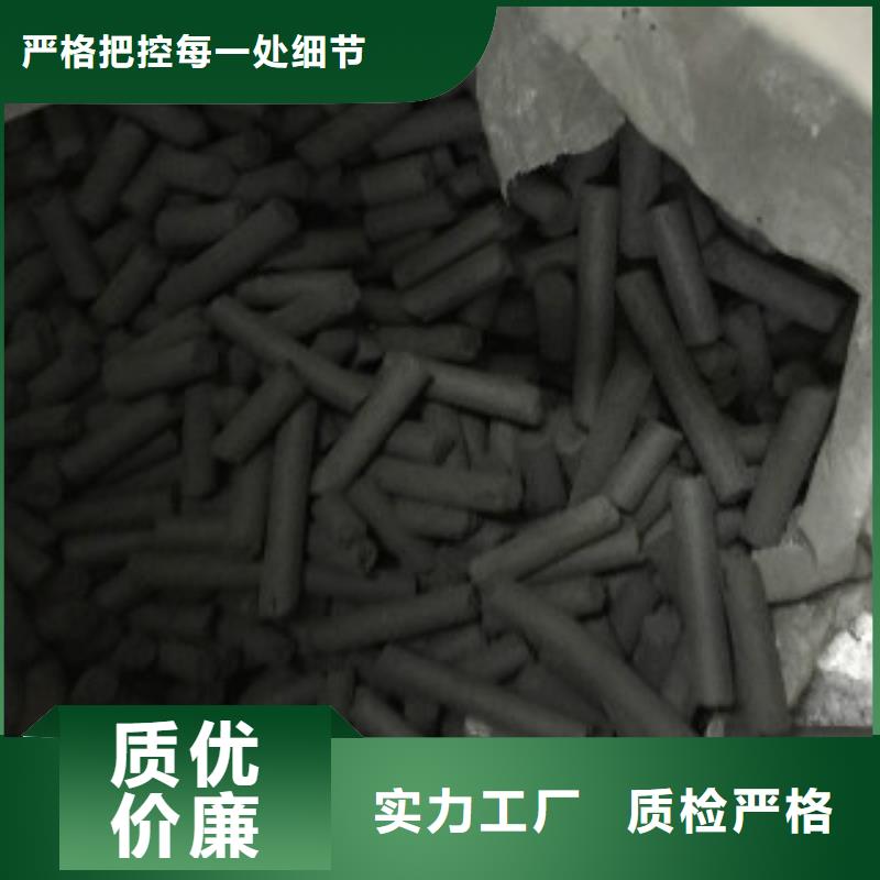 果壳活性炭_聚合氯化铝超产品在细节多年行业积累