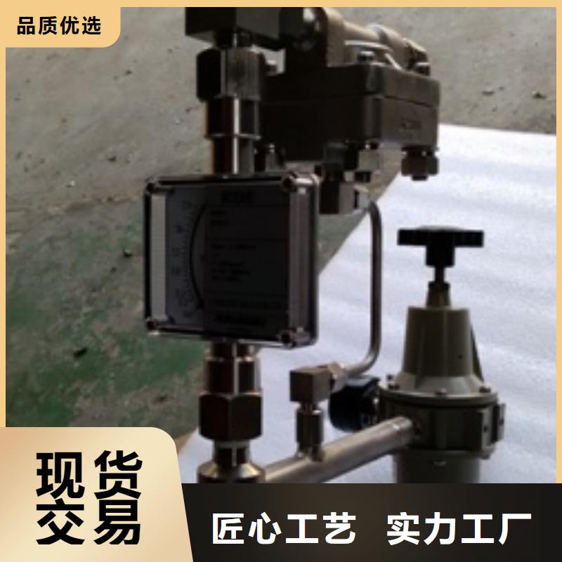 乌鲁木齐恒流阀-金属管浮子流量计专业生产N年