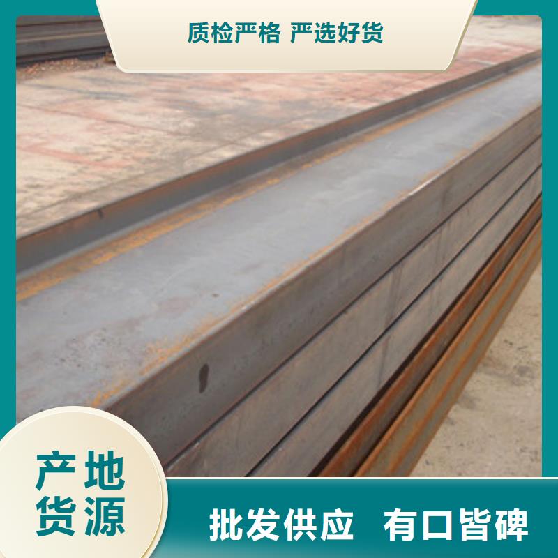 洛阳H型钢热镀锌不等边角钢市场行情