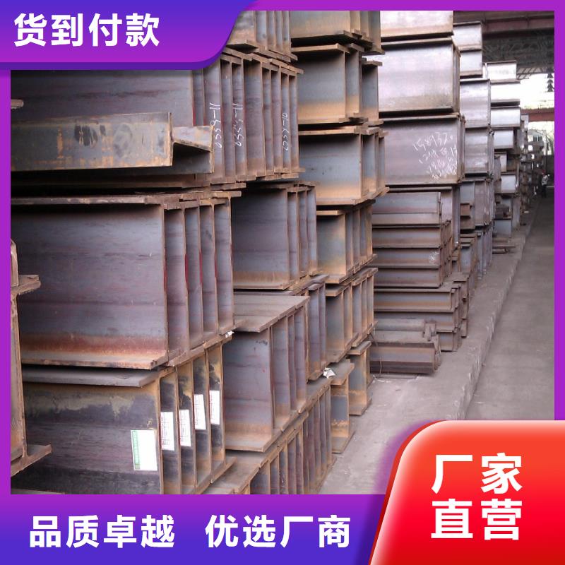 徐州H型钢-热镀锌C型钢放心购