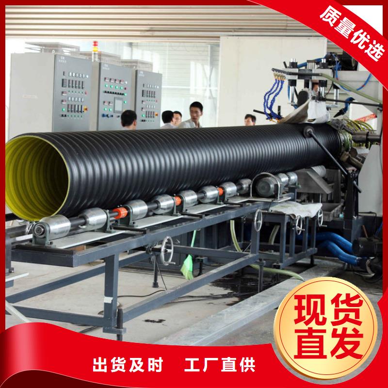 嘉兴钢带波纹管通道逃生管专业生产设备