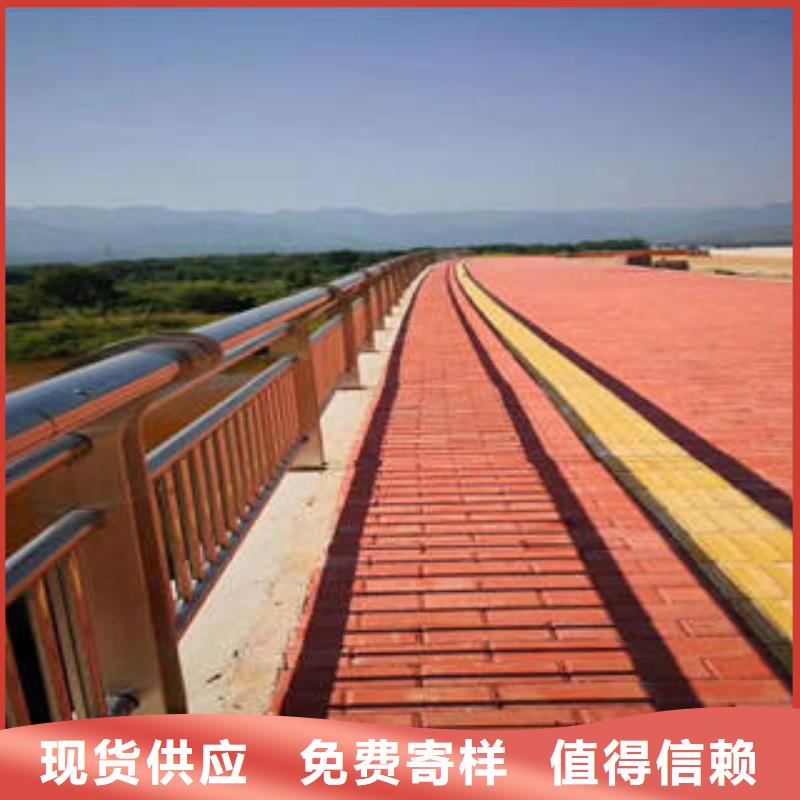 嘉兴不锈钢复合管桥梁护栏不锈钢桥梁护栏款式多样