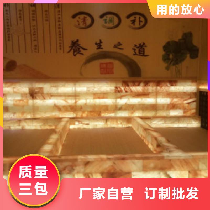 汗蒸【汗蒸房安装价格】品质保障售后无忧质检严格