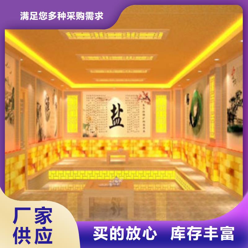 【汗蒸房安装汗蒸房施工工厂批发】实拍品质保障