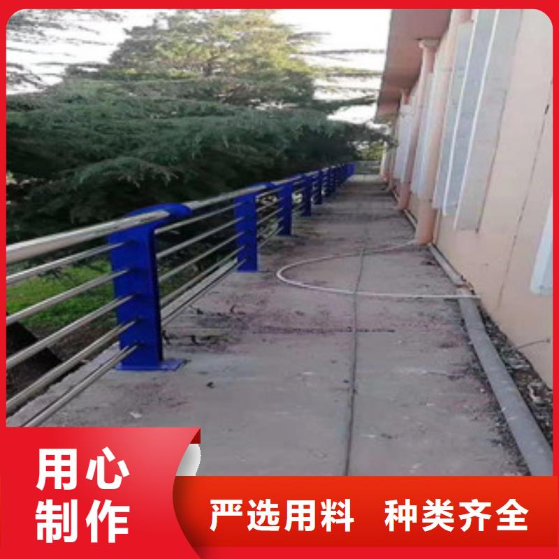 【桥梁护栏市政道路防护栏安心购】您想要的我们都有