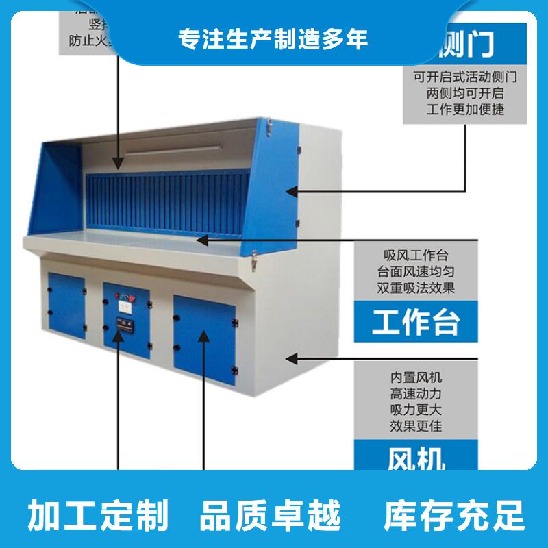 脉冲打磨柜布袋除尘器品质服务诚信为本信誉有保证