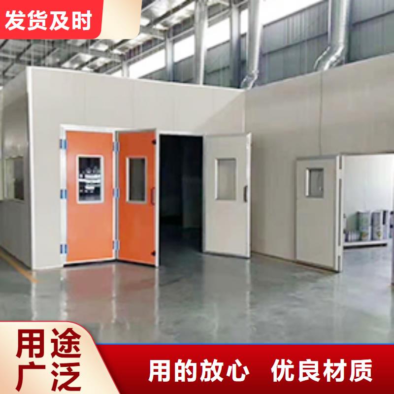 【汽车家具工业喷烤漆房_环保型喷烤漆房细节展示】好产品不怕比