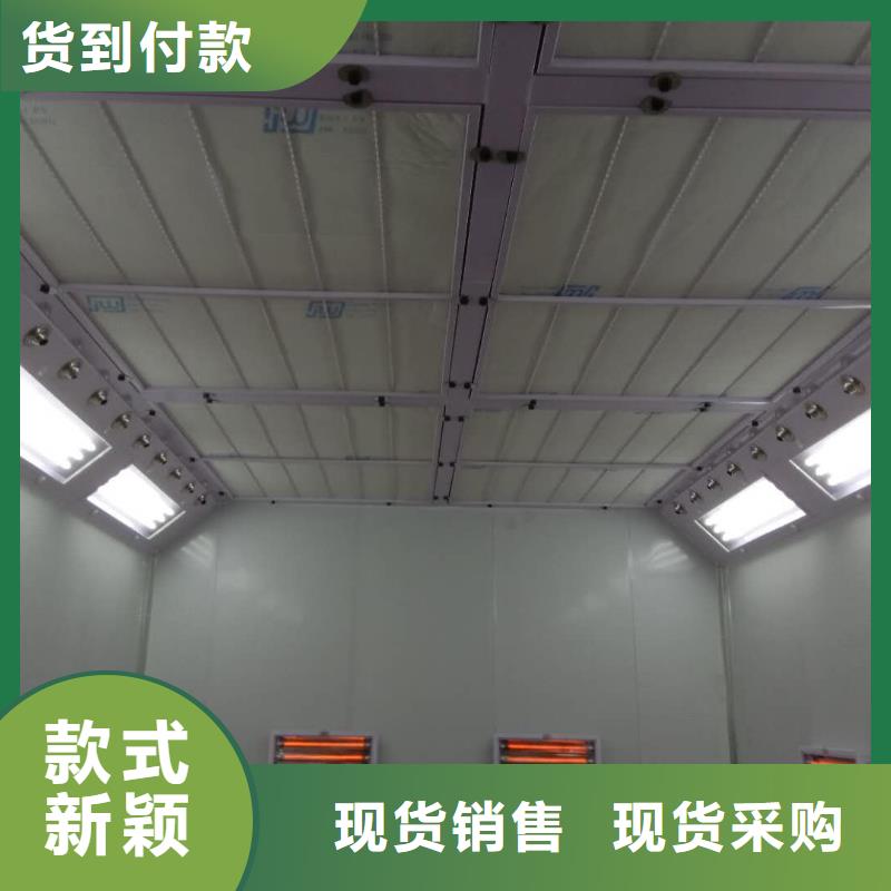 【汽车家具工业喷烤漆房】-环保型喷烤漆房厂家实力雄厚厂家精选