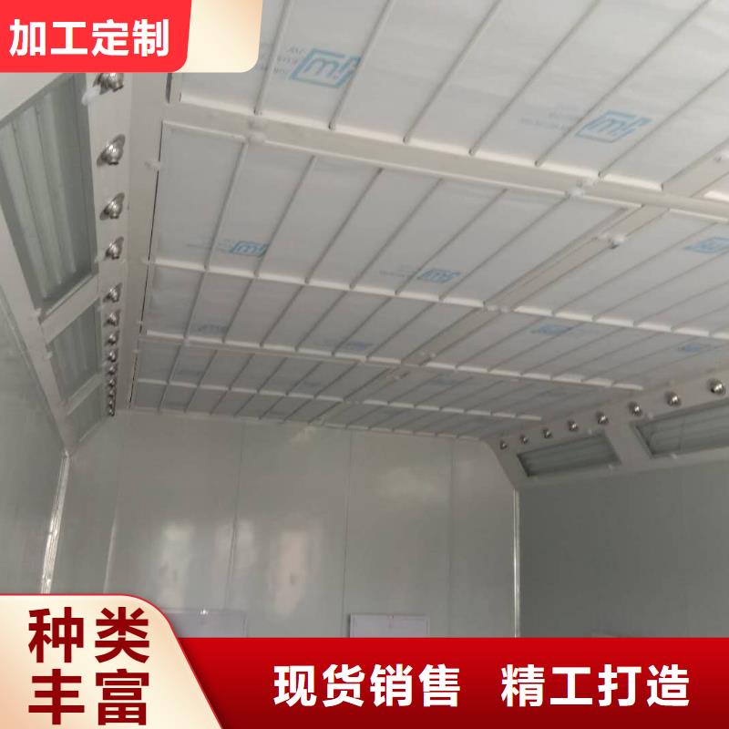 汽车家具工业喷烤漆房-【水帘机喷淋塔环保废气处理设备】自产自销当地生产商