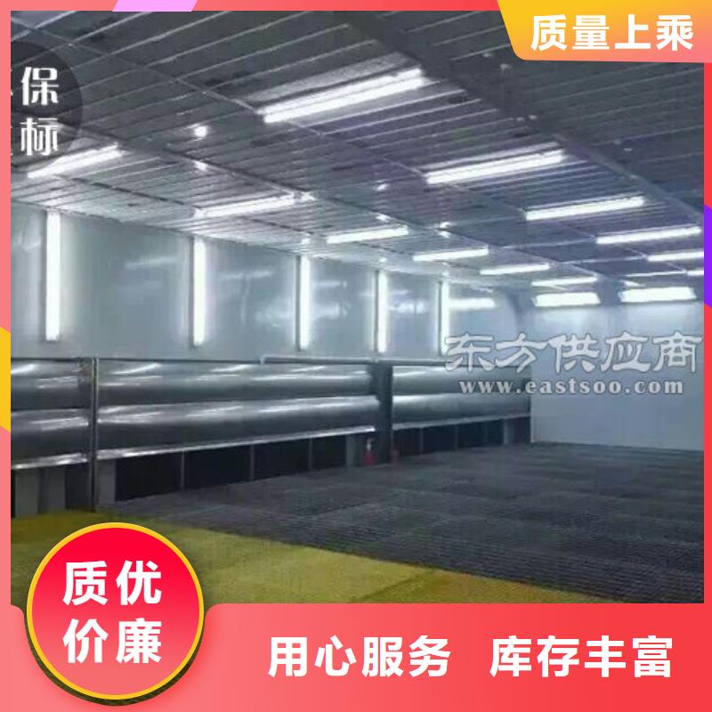 汽车家具工业喷烤漆房
汽车家具工业喷烤漆房经销商同城制造商