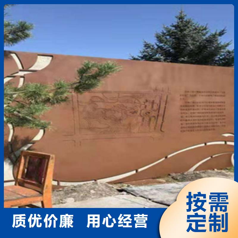 耐候板,锅炉容器板您身边的厂家本地供应商