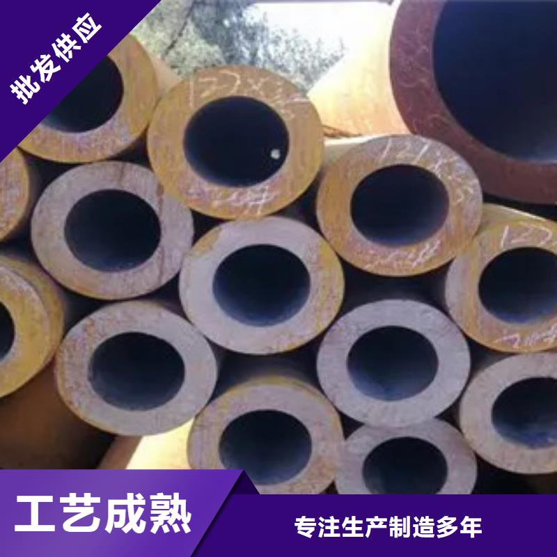 【高建钢管】高强板现货厂家大量现货当地公司